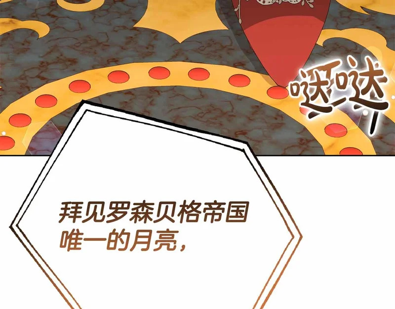 第552页