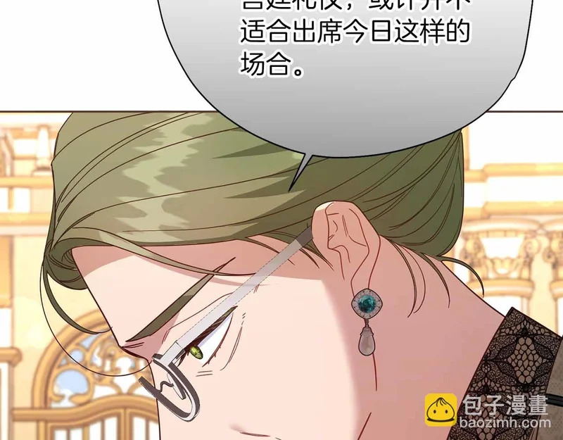 第321页