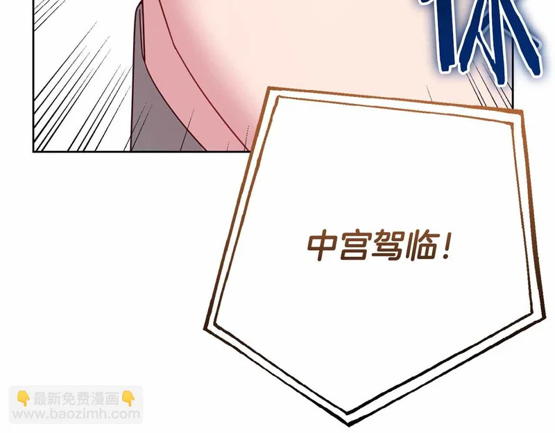 第546页