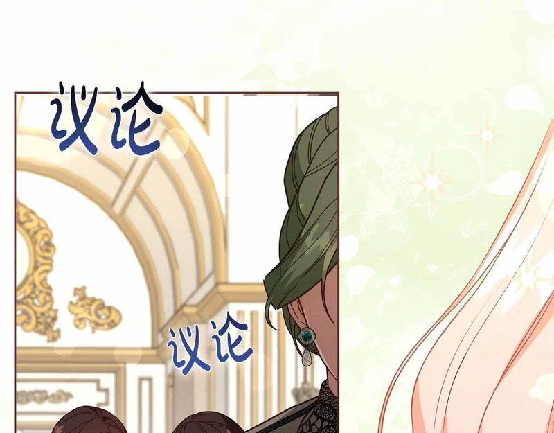 第249页