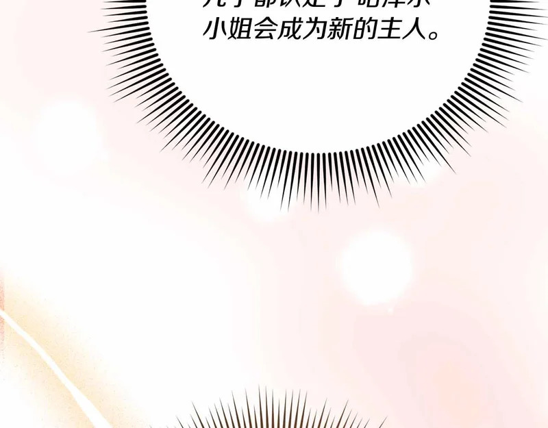 第354页