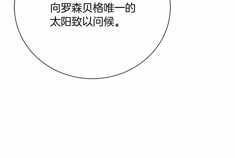 第432页