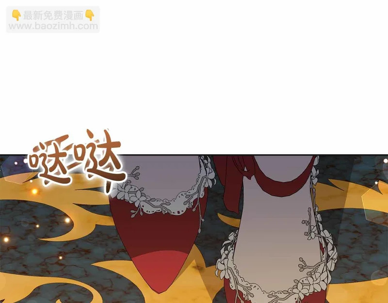 第549页