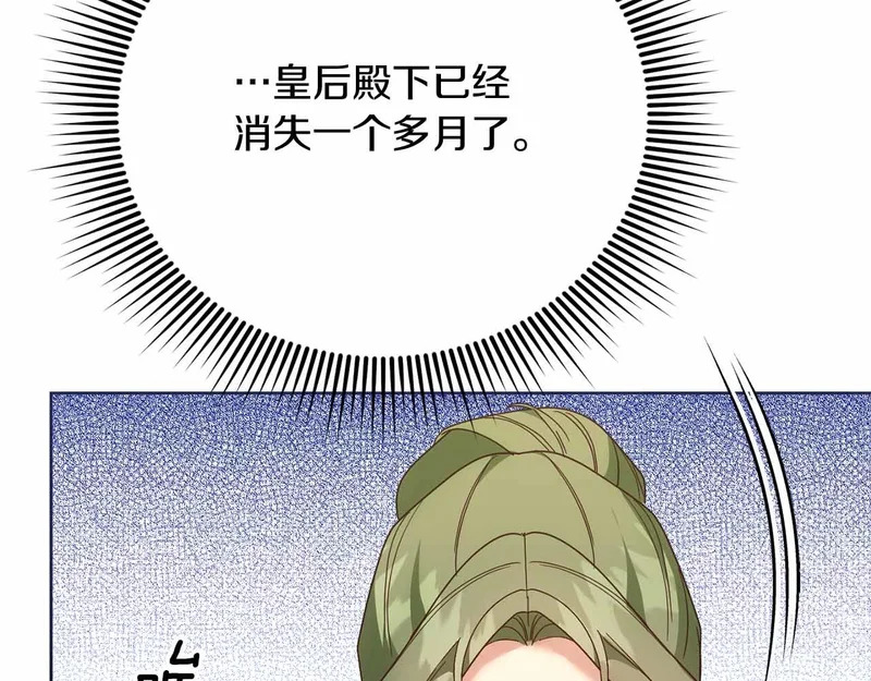 第348页