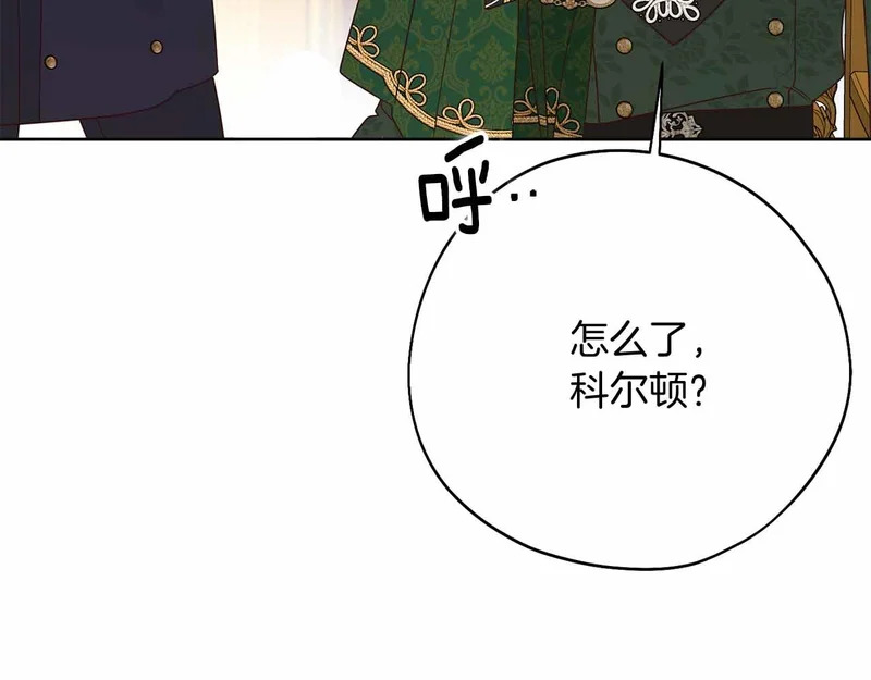 第528页