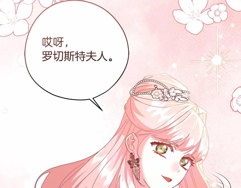 第273页