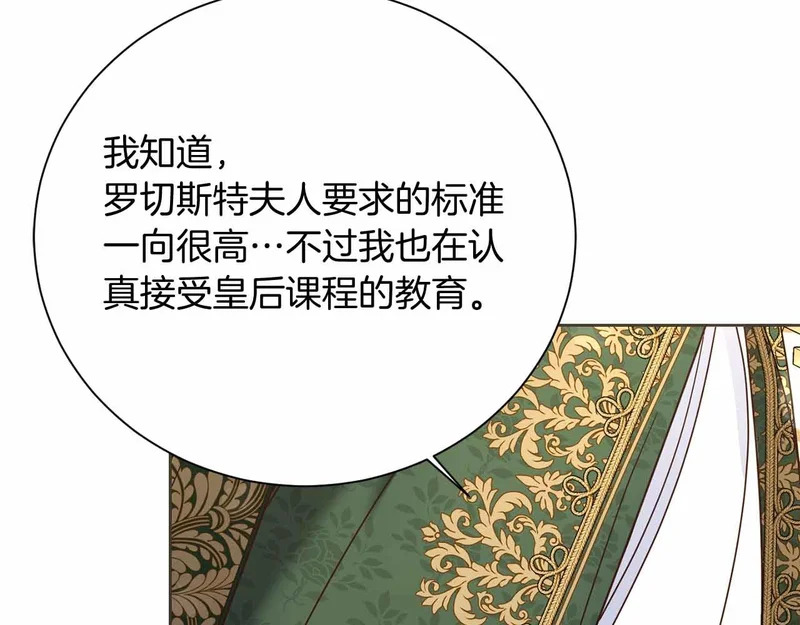 第300页