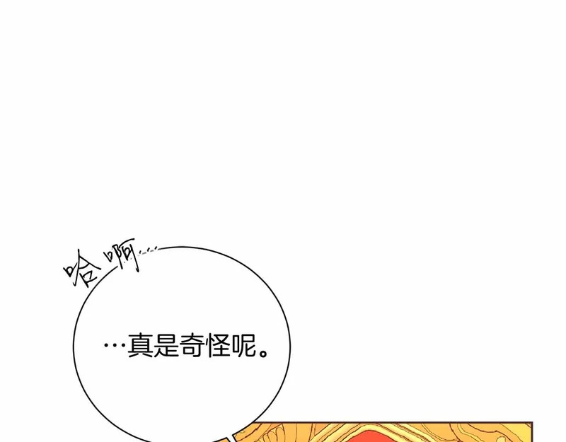 第465页