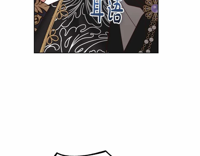 第537页