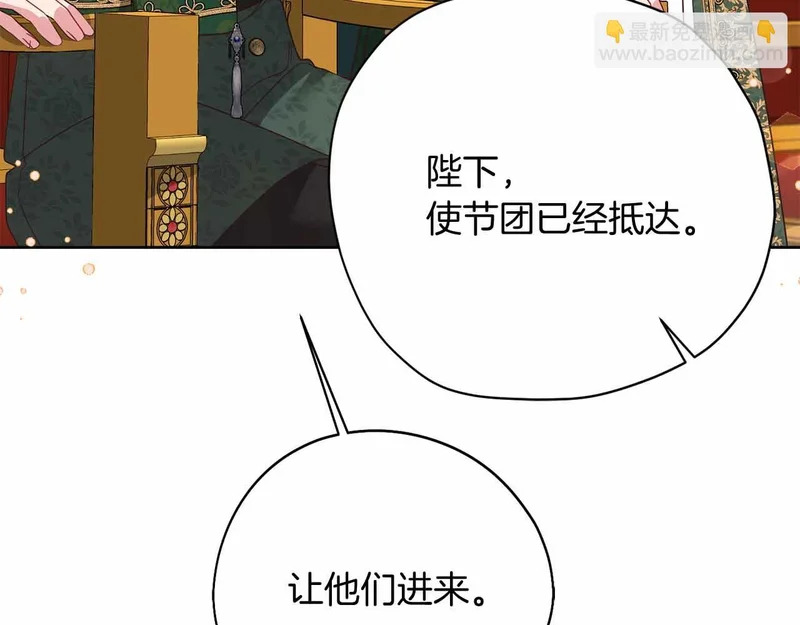 第417页