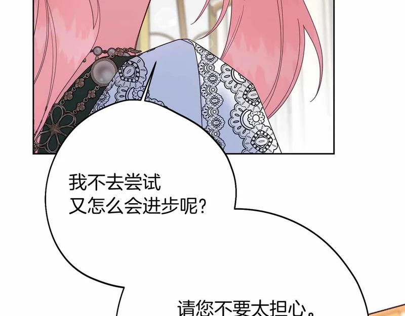 第333页