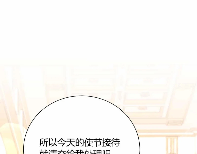 第309页