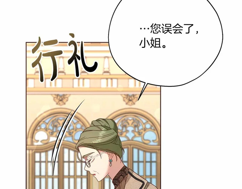 第294页