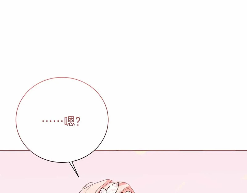 第474页