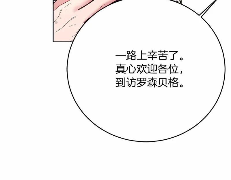 第441页