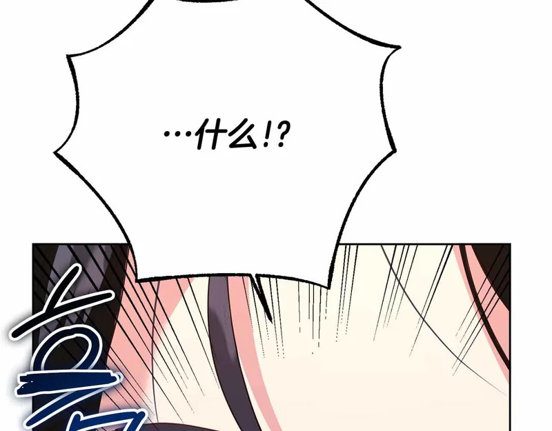 第540页