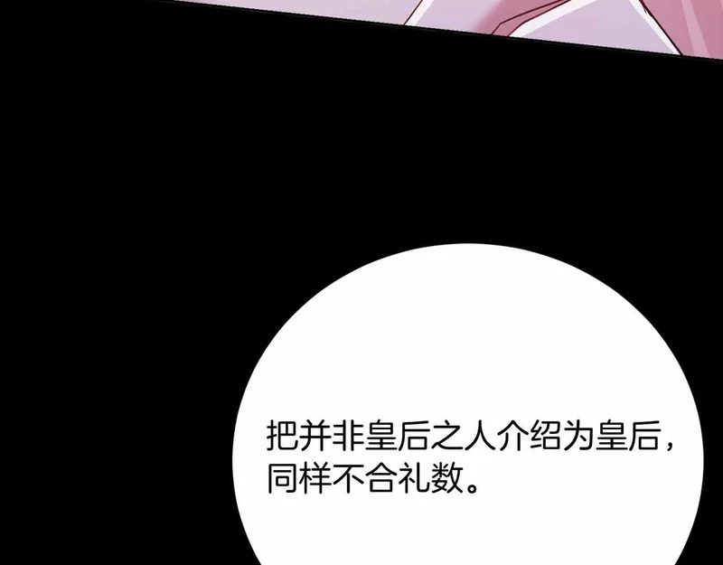 第492页