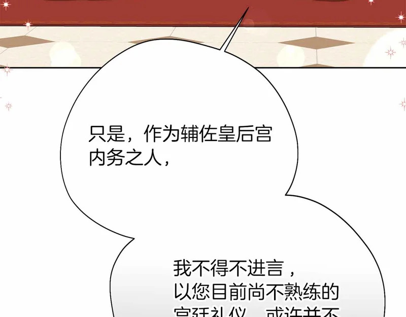 第318页