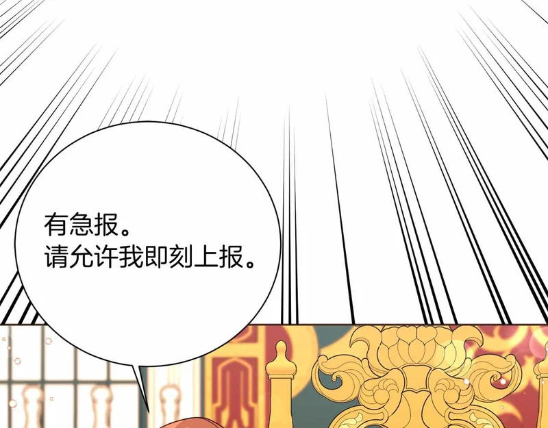 第522页
