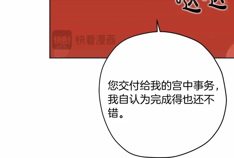 第306页