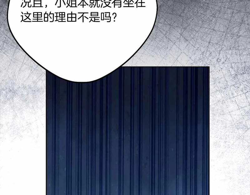 第501页