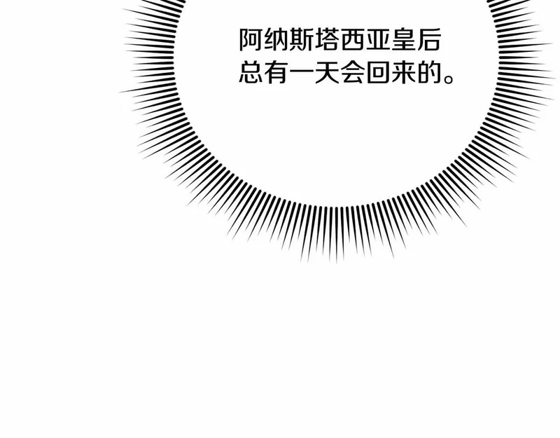 第375页