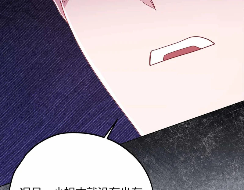 第498页