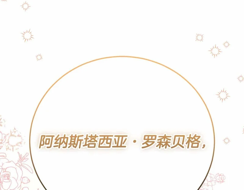 第597页