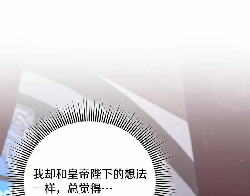 第363页