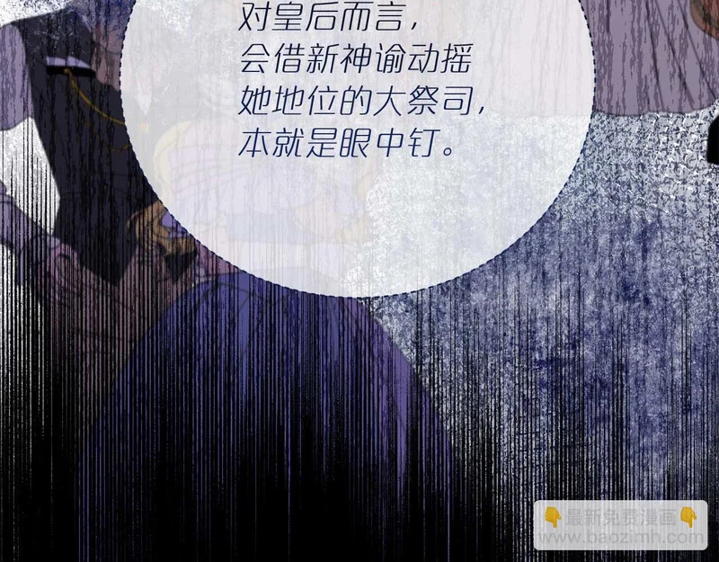 第492页