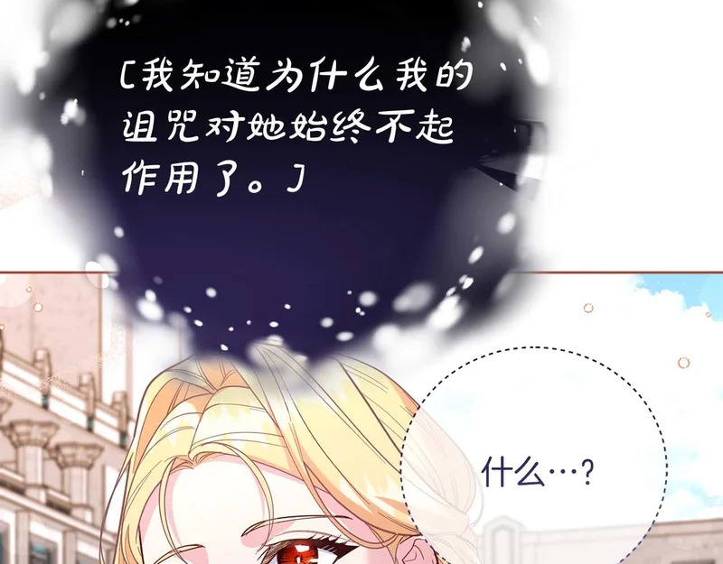第615页