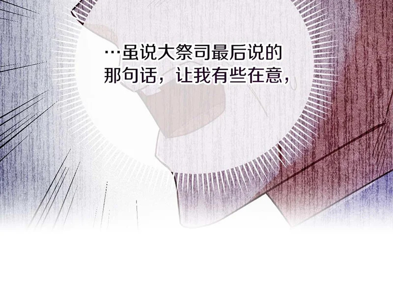 第363页