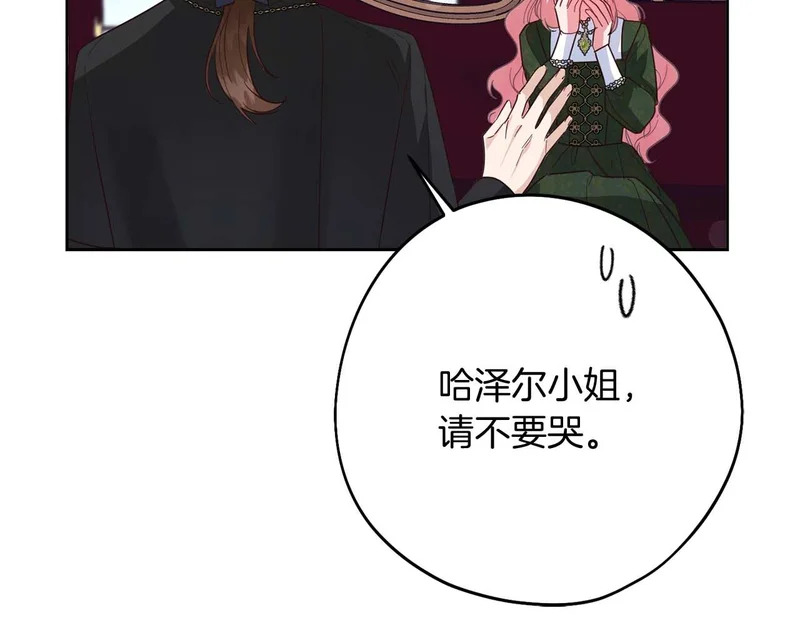 第375页