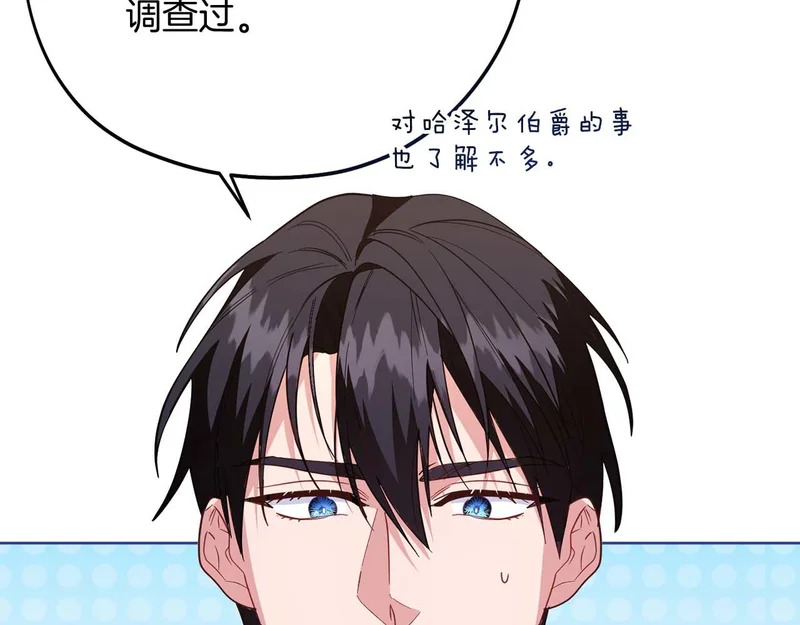 第540页