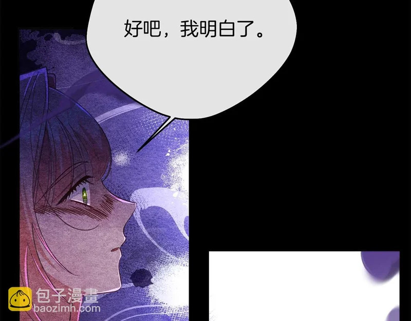 第285页