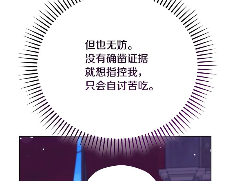 第369页
