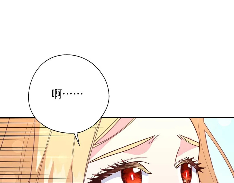 第471页