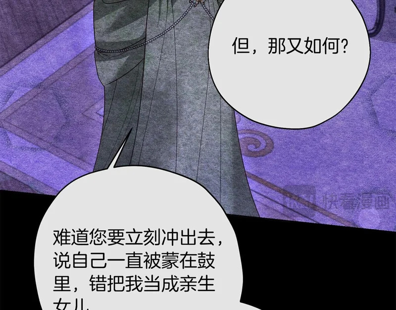 第252页