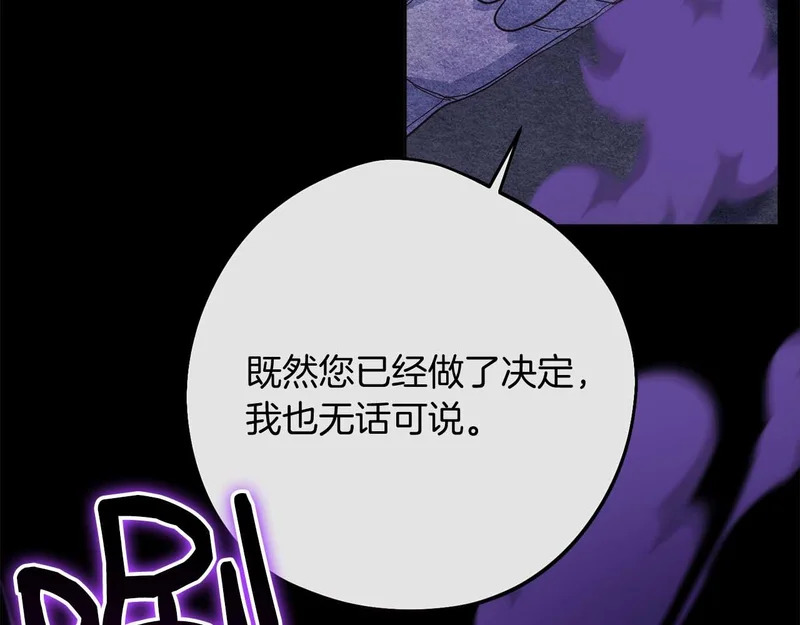第291页