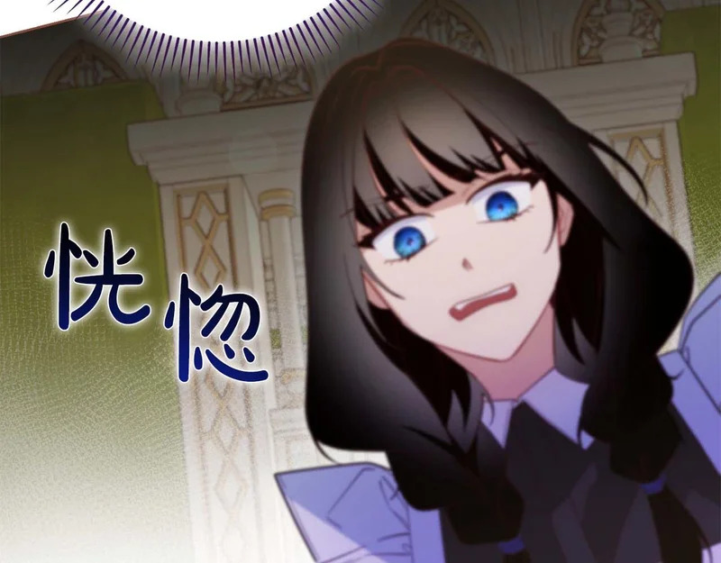 第531页