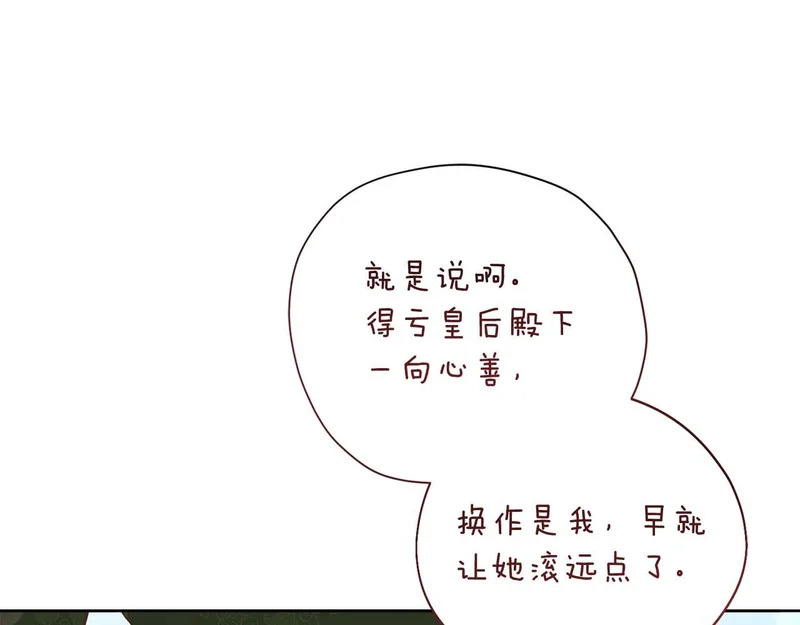 第402页