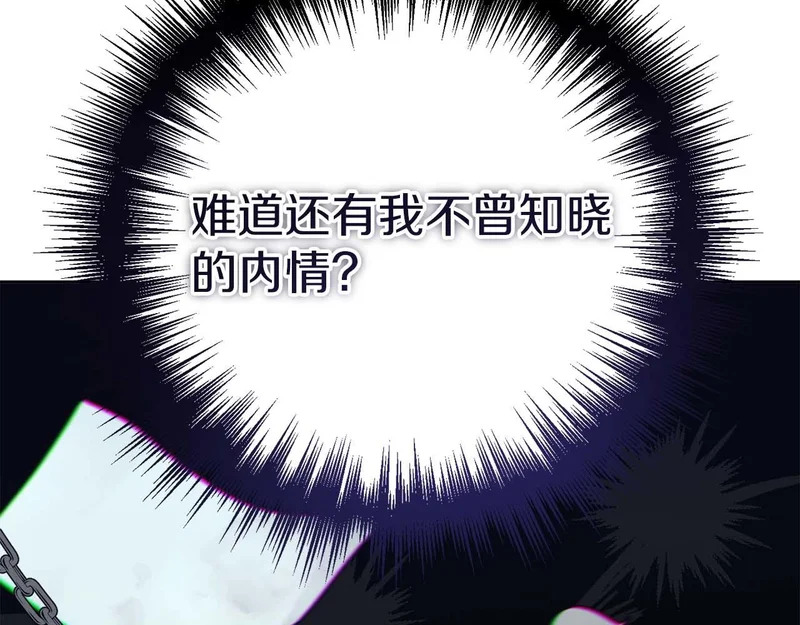 第621页