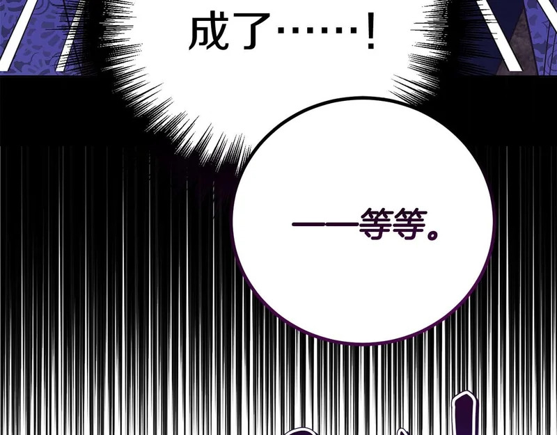 第480页