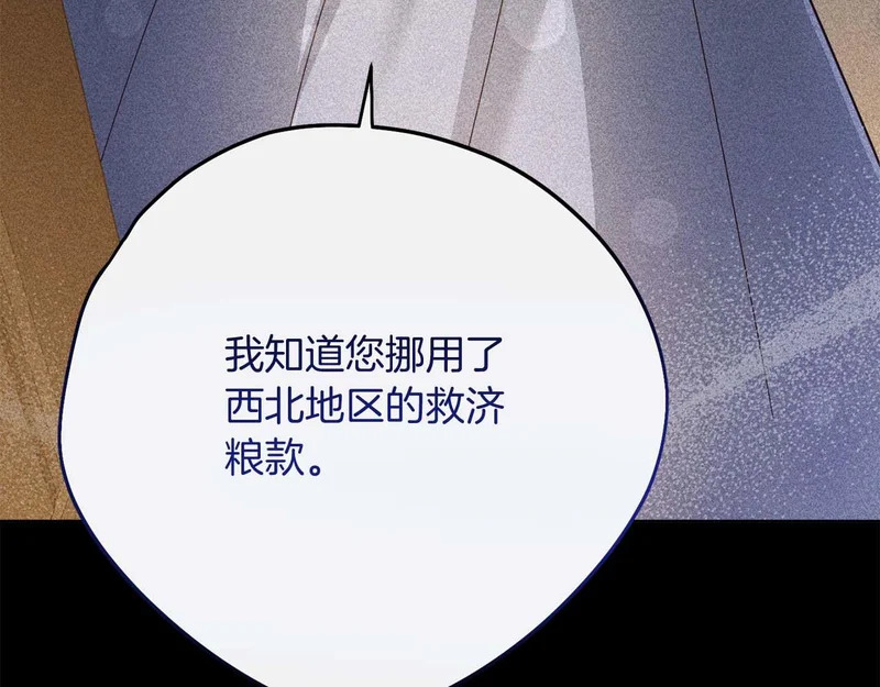 第342页