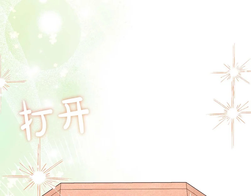 第432页