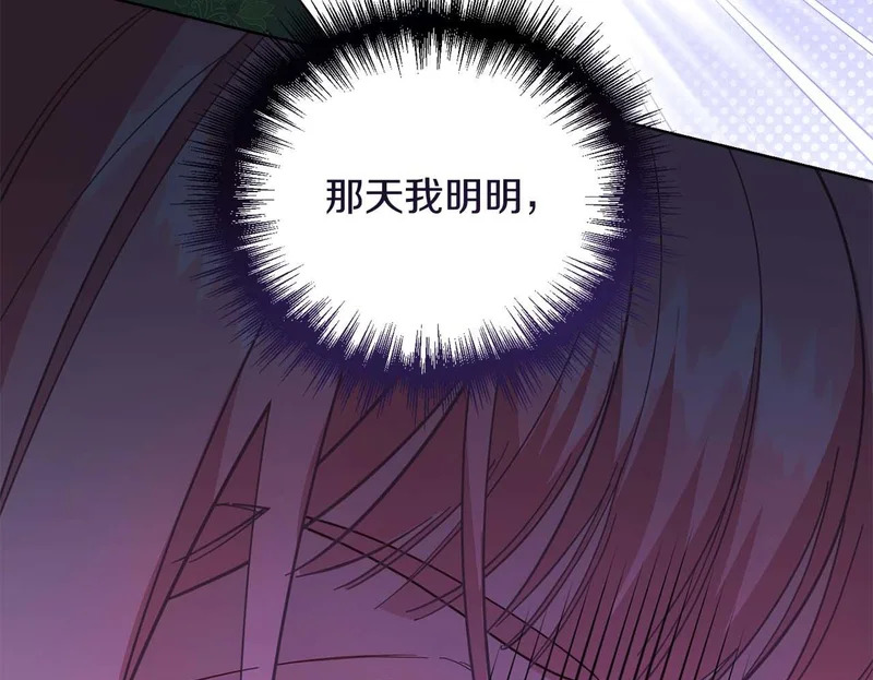 第537页