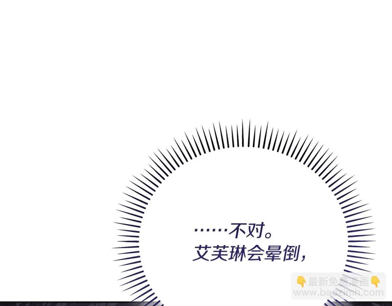 第576页