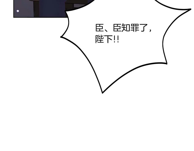 第252页
