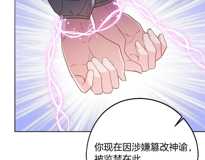 第549页