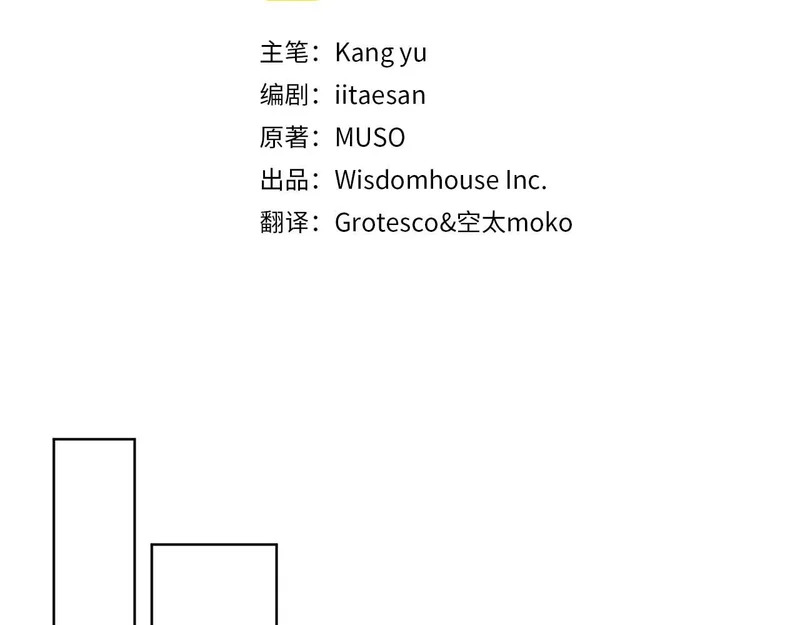 第363页